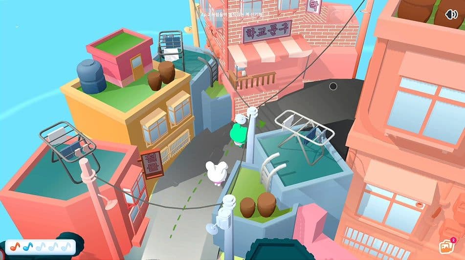AKMU Island 갤러리 이미지 3