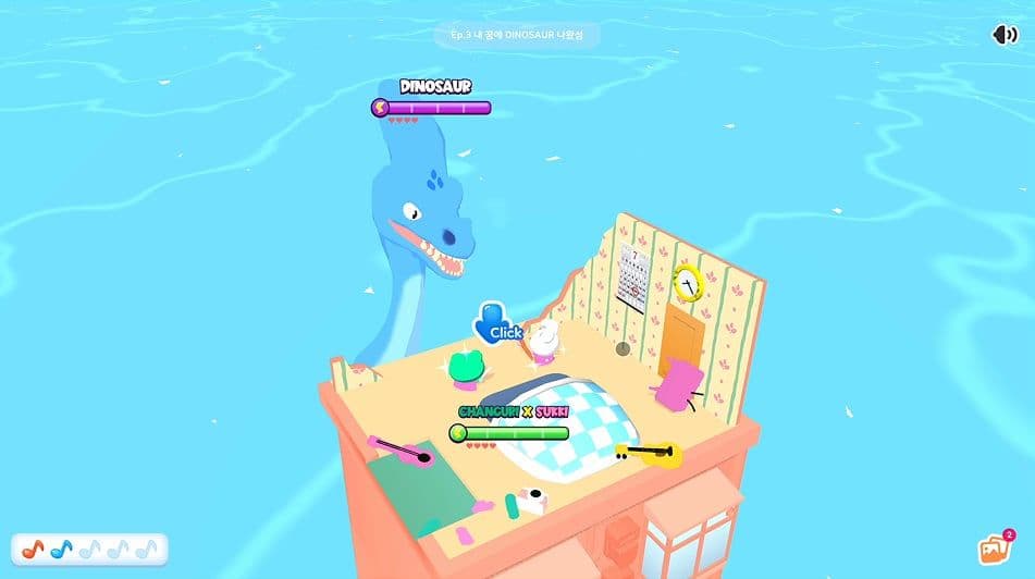 AKMU Island 갤러리 이미지 4