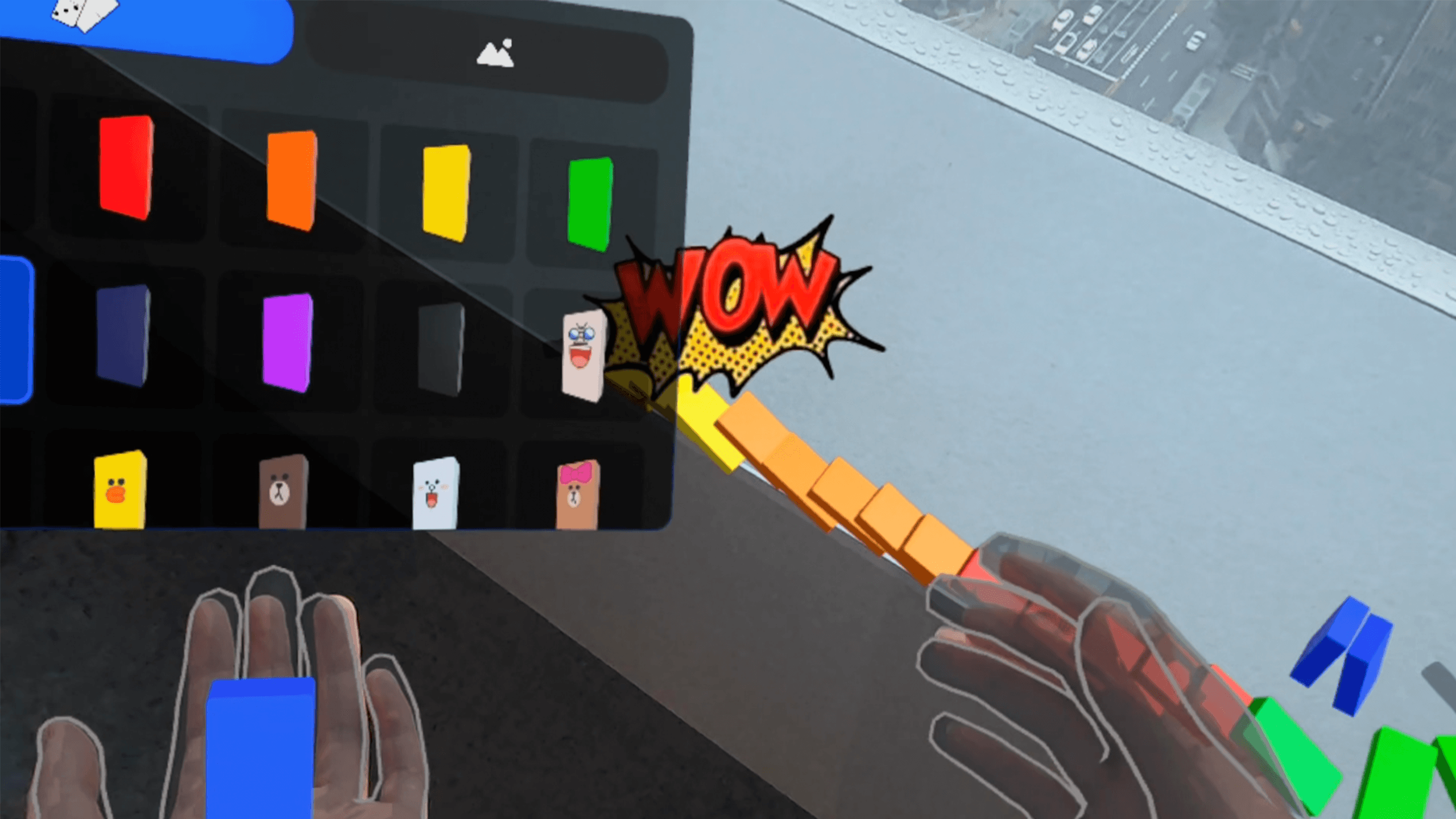 불가능을 만들어라