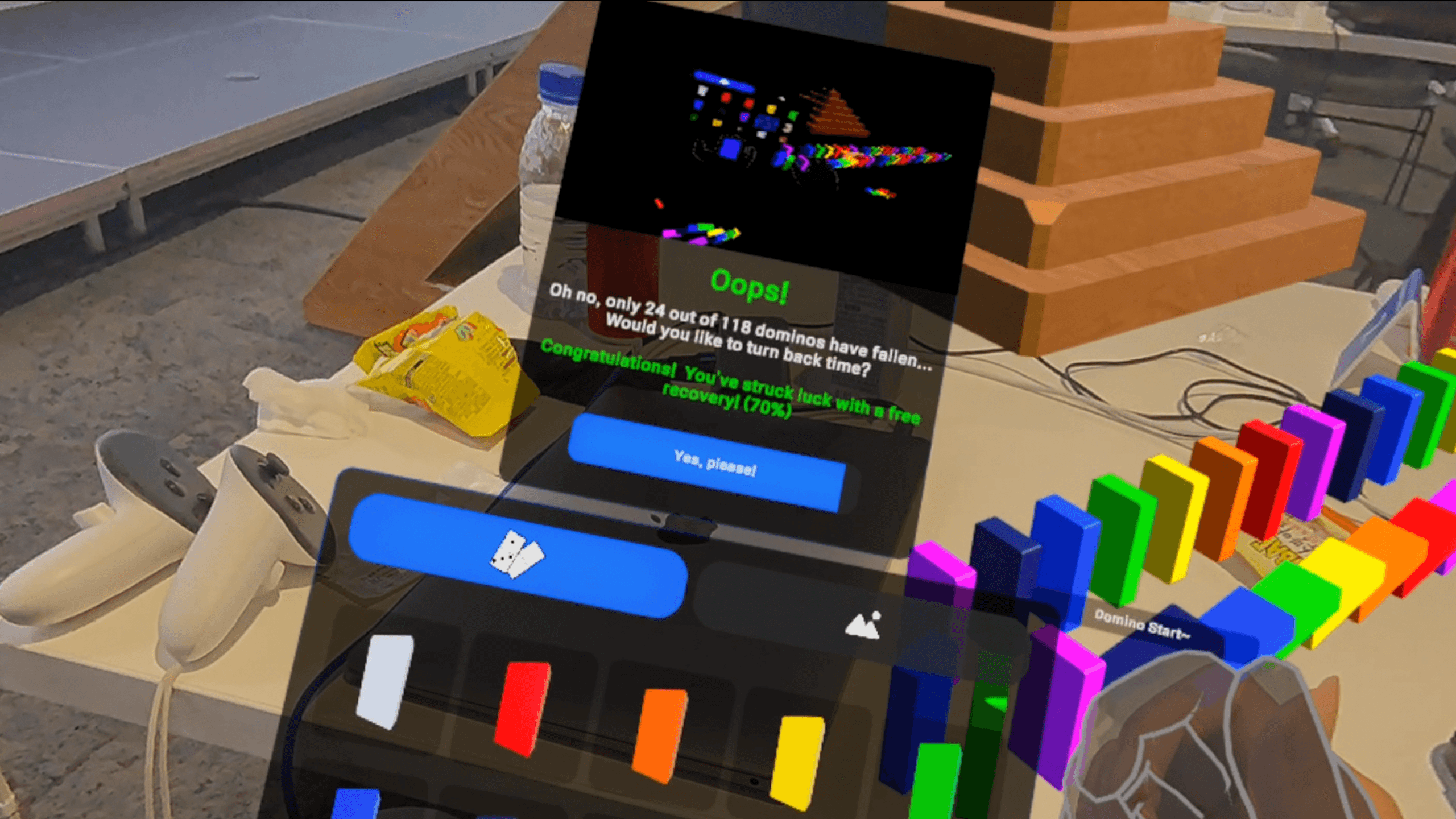 실수도 되돌리기